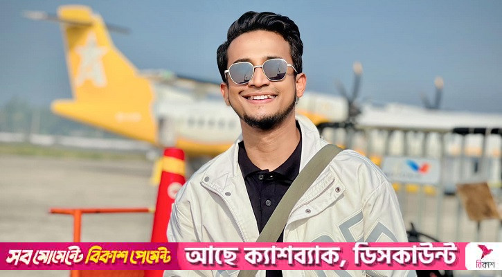 এত ভাগ্যবান নই যে শীতের আগেই বিয়ে হবে: তাসরিফ খান